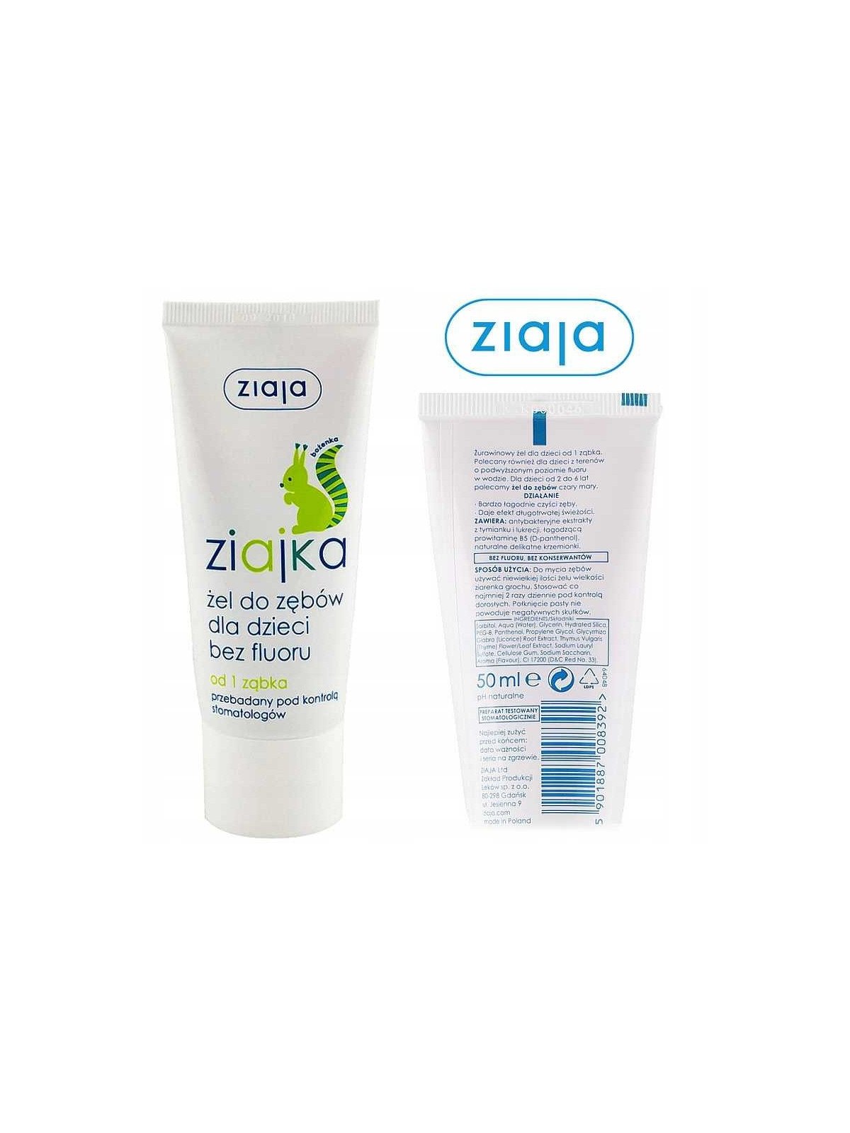 Ziaja, Ziajka, Tooth Gel Without Fluoride for Children, 50ml