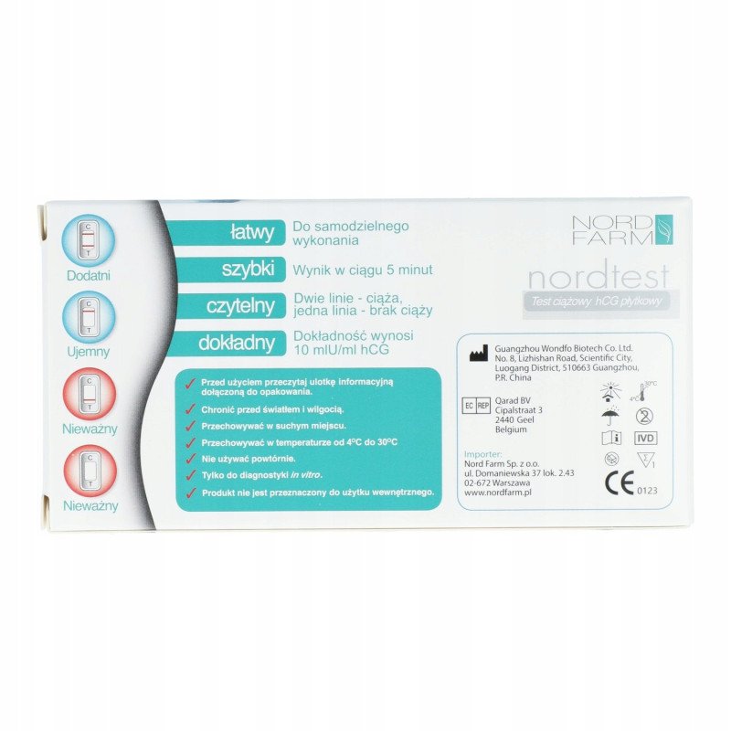 NordTest, HCG Home Pregnancy Test Plate, 1pc