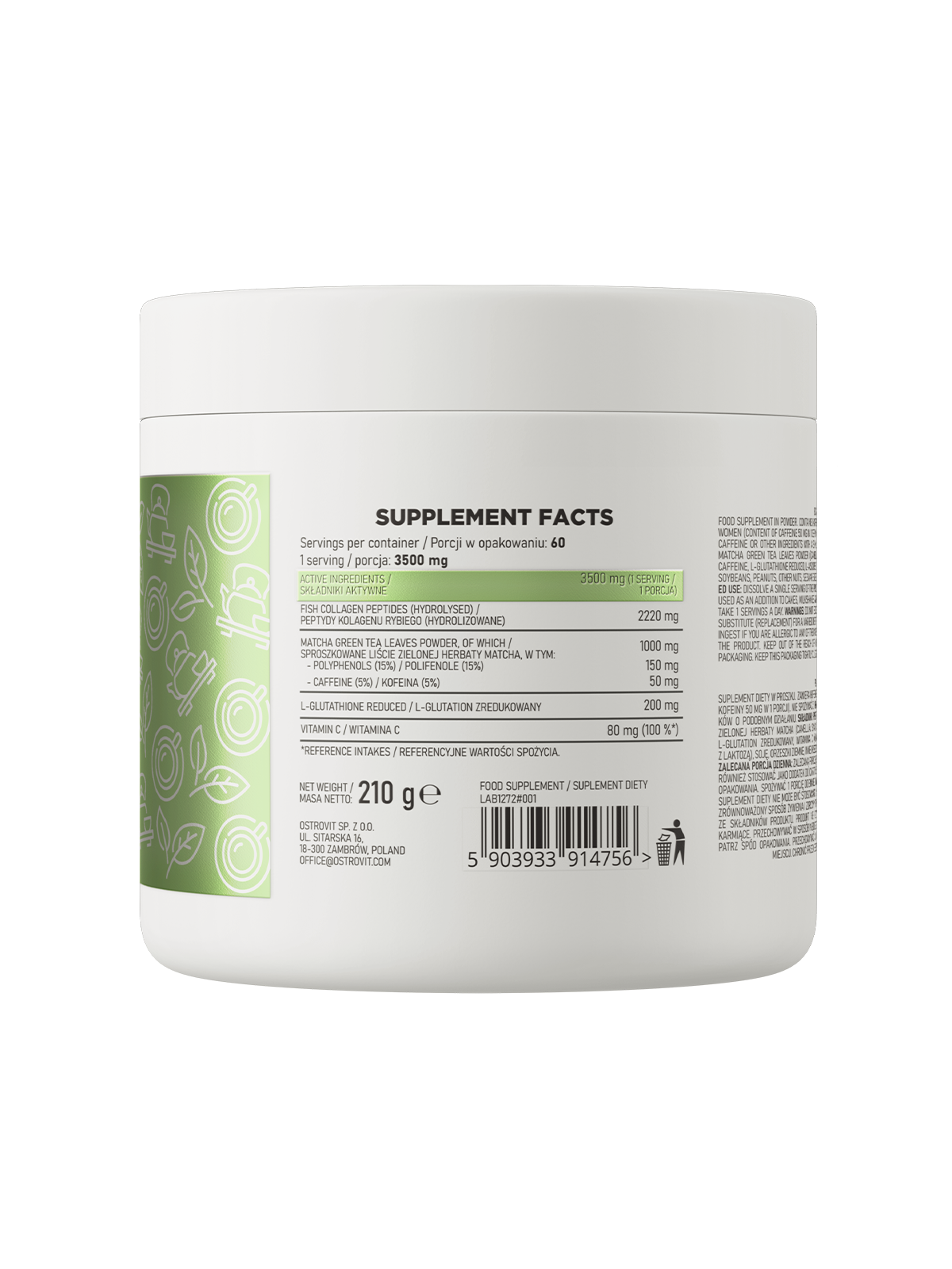 OstroVit | Collagen + Matcha - 210 g